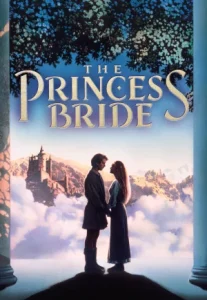 The Princess Bride (1987) เจ้าหญิงมงกุฎทอง