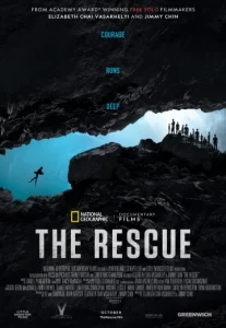 The Rescue (2021) ภารกิจกู้ภัย