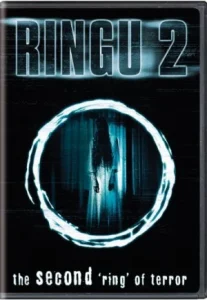 The Ring Two:Ringu 2 (1999) เดอะริง คำสาปมรณะ 2