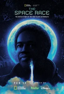 The Space Race (2023) การแข่งขันอวกาศ