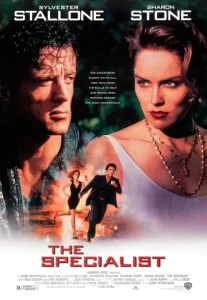 The Specialist (1994) จอมมหาประลัย