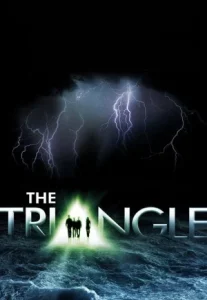 The Triangle (2006) Part 3 มหันตภัยเบอร์มิวด้า ภาค 3