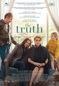 The Truth (La vérité) (2019) ครอบครัวตัวดี