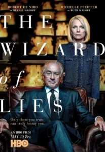The Wizard of Lies (2017) ราชาแห่งการโกหก