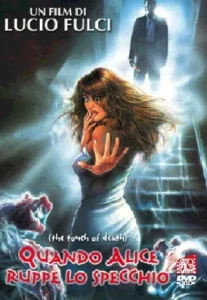 Touch of Death (1988) อย่าจับ…ระวังตาย