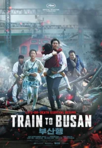 Train to Busan (2016) ด่วนนรกซอมบี้คลั่ง