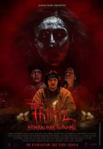 Trinil (2024) ทวงร่างนางแค้น
