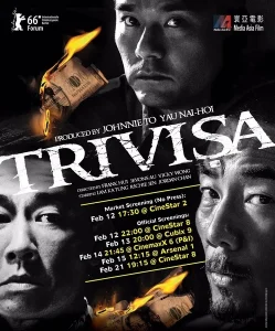 Trivisa (Chu dai chiu fung) (2016) จับตาย! ปล้นระห่ำเมือง