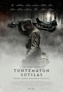 Unknown Soldier (2017) วีรบุรุษสงคราม