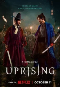 Uprising (2024) กบฏผงาดแผ่นดิน