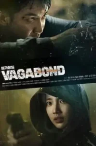 Vagabond (2019) เจาะแผนลับเครือข่ายนรก