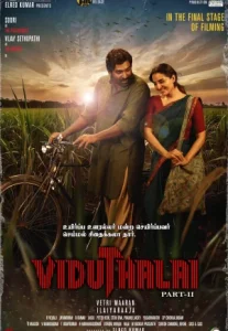 Viduthalai Part 2 (2024) อิสรภาพ (ภาค 2)