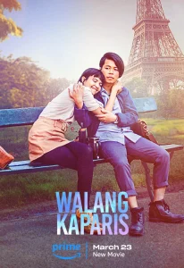 Walang KaParis (2023)