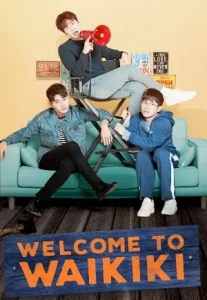 Welcome To Waikiki (2018) เกสต์เฮาส์ป่วน ก๊วนไวกีกิ