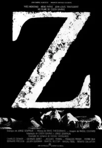 Z. (1969)