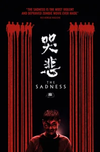 he Sadness (Ku bei) (2021)