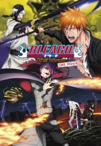 ฺฺBleach: The Movie 4 – Hell Verse (2010) บลีช เดอะมูฟวี่ 4: ศึกผ่าโลกันตร์