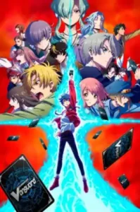 ดูอนิเมะ Cardfight Vanguard will+Dress Season 1 ตอนล่าสุด