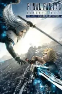 Final Fantasy VII: Advent Children Complete (2009) ไฟนอล แฟนตาซี 7