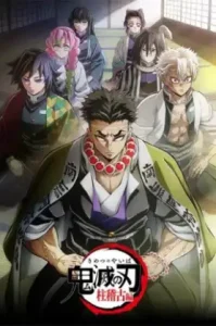ดูอนิเมะ Kimetsu no Yaiba Hashira Geikohen ภาค5 ตอนล่าสุด