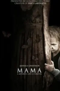 ดูหนัง Mama เต็มเรื่อง