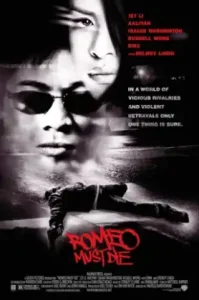 ดูหนัง Romeo Must Die เต็มเรื่อง