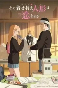 ดูอนิเมะ Sono Bisque Doll wa Koi wo Suru Season 2 ตอนล่าสุด
