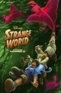 Strange World (2022) ลุยโลกลึกลับ