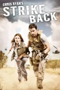 ดูซีรี่ย์ Strike Back ตอนล่าสุด จบ