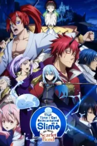 ดูหนัง That Time I Got Reincarnated as a Slime the Movie Scarlet Bond เต็มเรื่อง