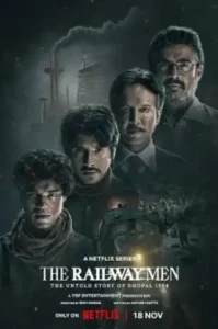 ดูซีรี่ย์ The Railway Men The Untold Story Of Bhopal 1984 ตอนล่าสุด จบ