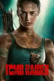 ดูหนัง Tomb Raider เต็มเรื่อง