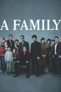 Yakuza and the Family (2021) ตระกูลยากูซ่า