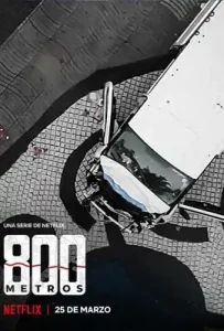 800 Meters (2022) 800 เมตร