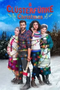 A Clusterfunke Christmas (2021)