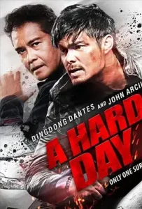 A Hard Day (2021) วันหฤโหด