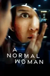 A Normal Woman (2025)