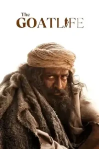 Aadujeevitham The Goat Life (2024) คนเลี้ยงแพะ