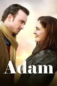 Adam (Quad) (2020) อดัม์