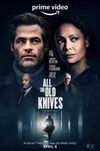 All the Old Knives (2022)