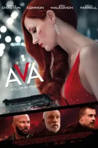 Ava (2020) เอวา มาแล้วฆ่า