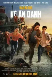 Bad Blood (Ke an Danh) (2023) ชำระบัญชีเลือด