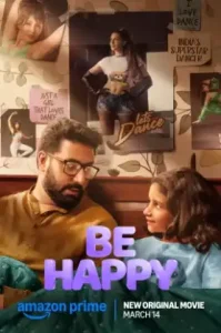 Be Happy (2025) จังหวะฝัน วันสุขใจ