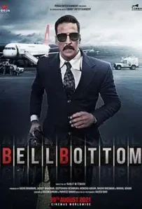 Bellbottom (2021) เบลล์บอททอม