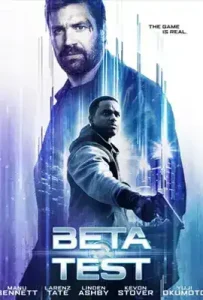 Beta Test (2016)