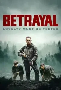 Betrayal (2024)