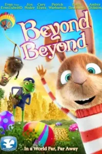 Beyond Beyond (2014) บียอน บียอน