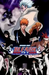 ดูหนัง Bleach The Movie 2 – The DiamondDust Rebellion เต็มเรื่อง