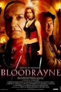 BloodRayne (2005) ผ่าภิภพแวมไพร์