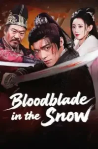 Bloodblade in the Snow (2025) ดาบพิฆาตกลางหิมะ